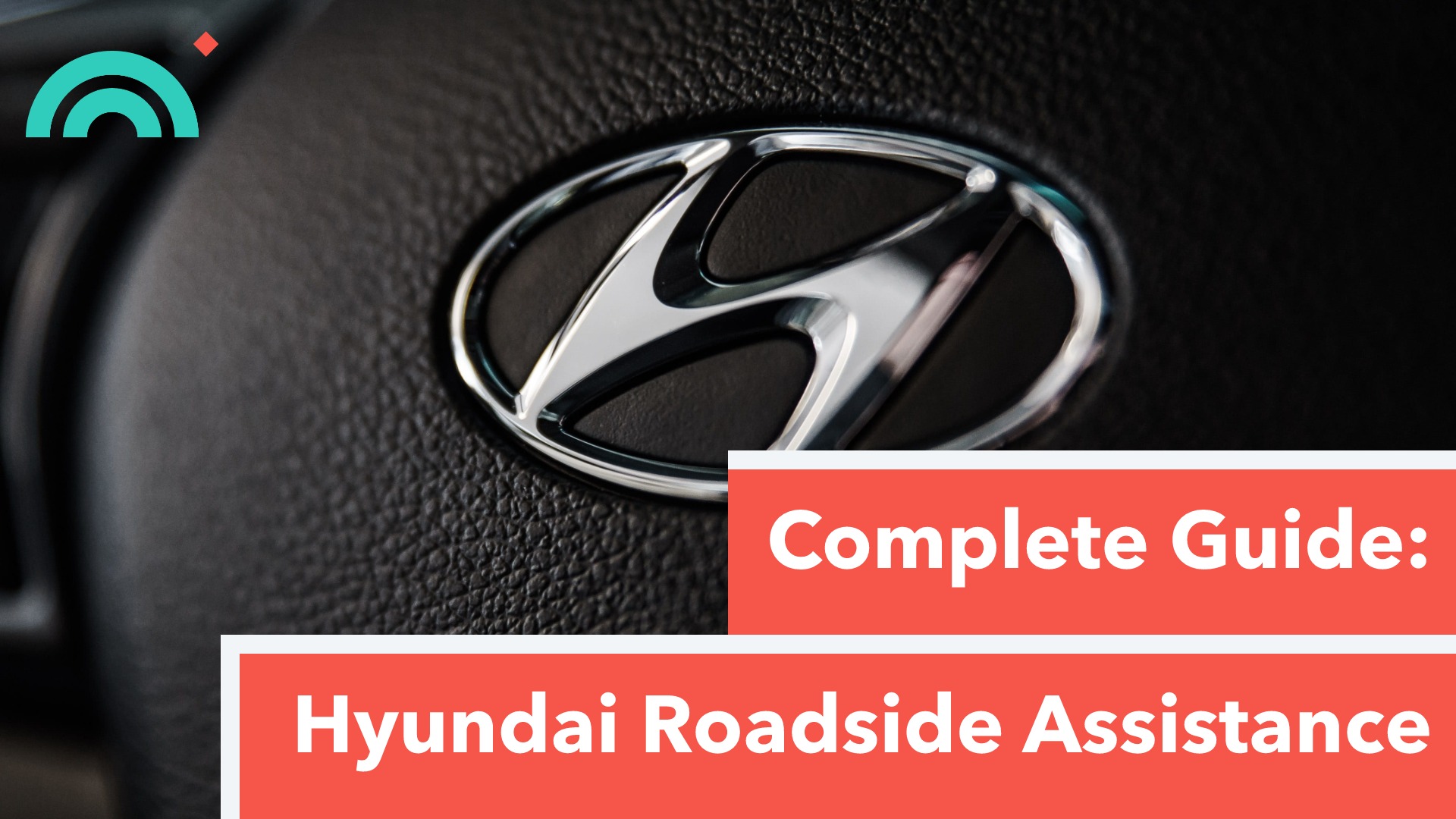 Hyundai Roadside Assistance